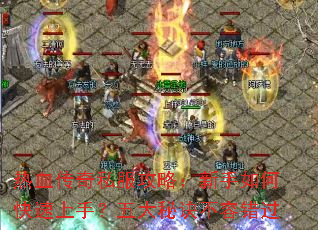 ��Ѫ����˽�����ԣ�������ο������֣�����ؾ����ݴ���