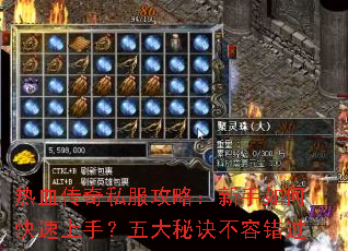 ��Ѫ����˽�����ԣ�������ο������֣�����ؾ����ݴ���