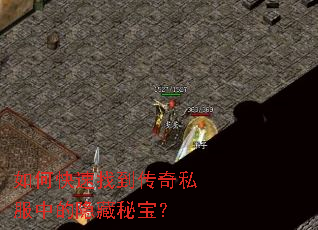 ��ο����ҵ�����˽���е������ر���