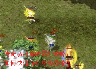 ����˽���۷��ҵ���ԣ���ο��ٽ����ռ����ܣ�