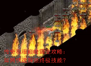 ����˽���۷��ҵ���ԣ���ο��ٽ����ռ����ܣ�