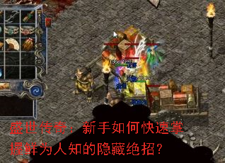 ʢ�����棺������ο���������Ϊ��֪�����ؾ��У�