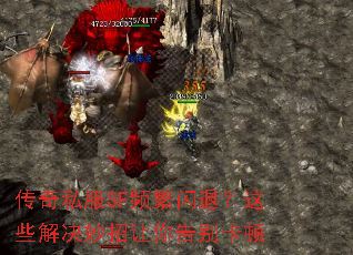 ����˽��SFƵ�����ˣ���Щ������������𿨶�