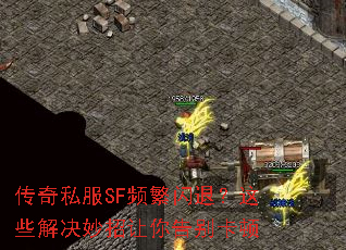 ����˽��SFƵ�����ˣ���Щ������������𿨶�