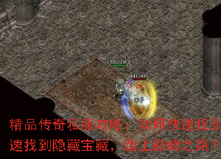 ��Ʒ����˽�����ԣ���ο����ҵ������ҵ����ر��أ�̤���۷�֮·��