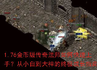 1.76��Ұ洫�淨ʦ��ο������֣���С�׵�������ռ��ɳ�ָ��