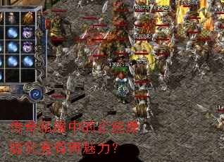 ����˽���е���ͳԭ�澿���к�������