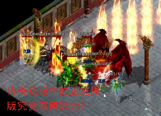 ����˽���е���ͳԭ�澿���к�������