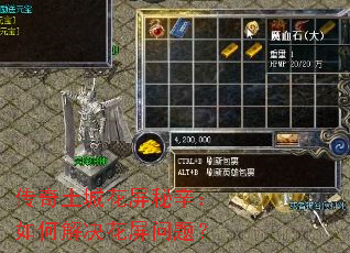 �������ǻ�����������ν���������⣿