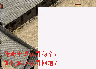 �������ǻ�����������ν���������⣿