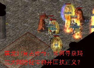 �����͸��Ŵ��棺���Ѱ���귨��½���ر��ﲢ������壿