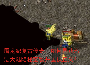 �����͸��Ŵ��棺���Ѱ���귨��½���ر��ﲢ������壿