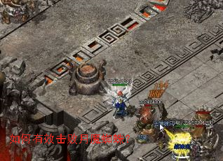 �����Ч������ħ֩�룿