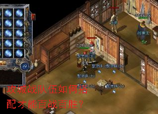 ����ս������δ�����ܰ�ս��ʤ��