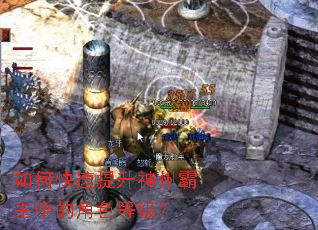 ��ο����������ݰ����еĽ�ɫ�ȼ���