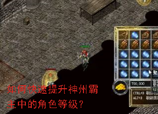 ��ο����������ݰ����еĽ�ɫ�ȼ���