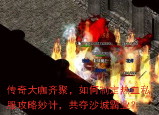 �������ۣ�����ƶ���Ѫ˽��������ƣ�����ɳ�ǰ�ҵ��