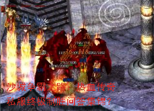 ɳ������֮·����Ѫ����˽���ռ���ʤ�ʴ𼯽���