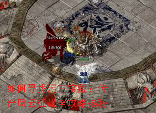 ���Ѱ���������أ����������սȫ���Խ���