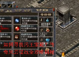 ���Ѱ���������أ����������սȫ���Խ���