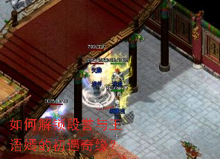 ��ν��������������̵ĳ�����Ե��