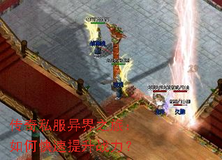 ����˽�����֮�ã���ο�������ս����