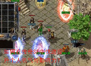 ����ڴ���SF�п�����������������Ӱ������