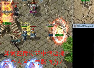 ����ڴ���SF�п�����������������Ӱ������