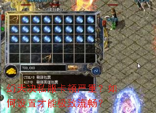 �����˽���������أ�������ò��ܼ���������