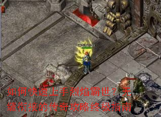 ��ο�����������������޷��νӵĴ��湥���ռ�ָ��