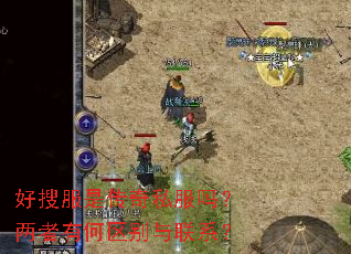 ���ѷ��Ǵ���˽���������к���������ϵ��