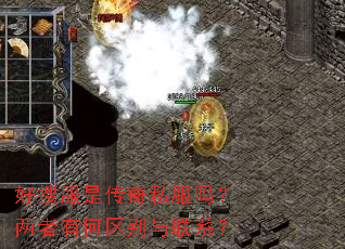 ���ѷ��Ǵ���˽���������к���������ϵ��