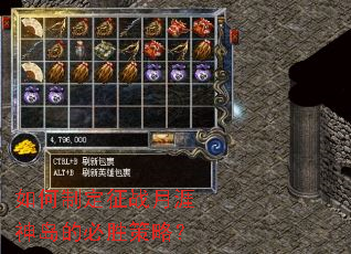 ����ƶ���ս�����񵺵ı�ʤ���ԣ�