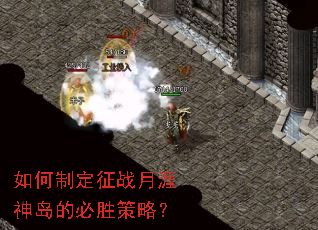 ����ƶ���ս�����񵺵ı�ʤ���ԣ�