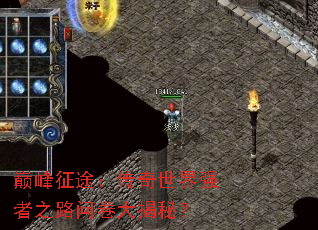 �۷���;����������ǿ��֮·�ʾ�����أ�