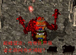 �۷���;����������ǿ��֮·�ʾ�����أ�