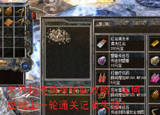 ����ؾ������ӹ��ԣ����Ӧ����һ��ͨ�ؼ�¼ʧЧ��