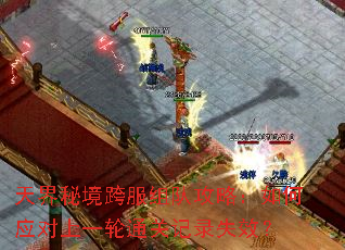 ����ؾ������ӹ��ԣ����Ӧ����һ��ͨ�ؼ�¼ʧЧ��