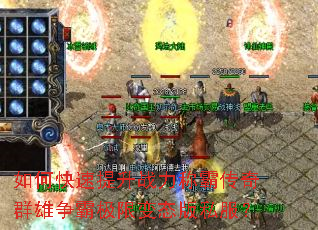 ��ο�������ս���ưԴ���Ⱥ�����Լ��ޱ�̬��˽����