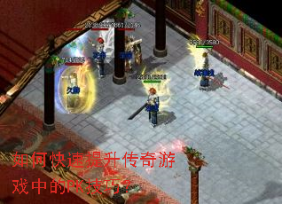 ��ο�������������Ϸ�е�PK���ɣ�