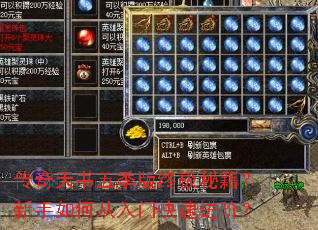 ���������弾���ռ��ؼ���������δ����ſ��ٽ��ף�