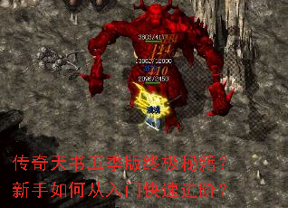 ���������弾���ռ��ؼ���������δ����ſ��ٽ��ף�