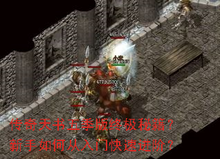 ���������弾���ռ��ؼ���������δ����ſ��ٽ��ף�