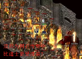 ��ʦΪ���ڴ����бȵ�ʿ�����Ƴ磿