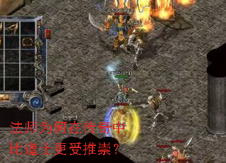 ��ʦΪ���ڴ����бȵ�ʿ�����Ƴ磿