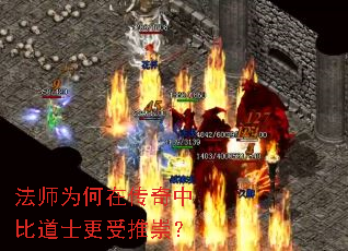 ��ʦΪ���ڴ����бȵ�ʿ�����Ƴ磿