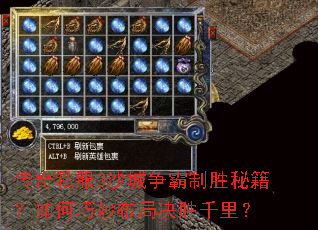 ����˽��3ɳ��������ʤ�ؼ����������־�ʤǧ�