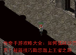 �������ι��Դ�ȫ�������սɳ�Ϳˣ��ؼ���������̤������֮·