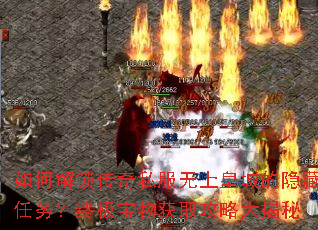 ��ν�������˽�����ϻʳǵ����������ռ������ȡ���Դ����