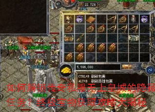 ��ν�������˽�����ϻʳǵ����������ռ������ȡ���Դ����